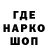 ГЕРОИН VHQ barfiak