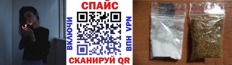 Бутират оксибутират  мега как зайти  Элиста 