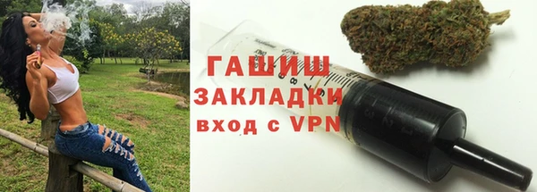 наркотики Лихославль