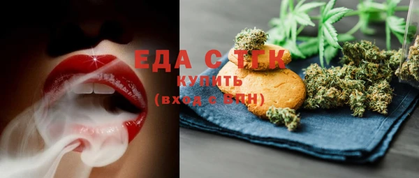 бутират Лагань