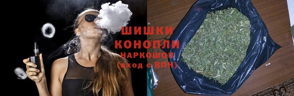 наркотики Лихославль