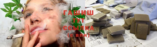 герыч Липки