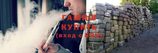 спайс Лиски