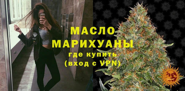 спайс Лиски