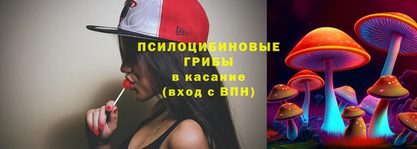 наркотики Лихославль