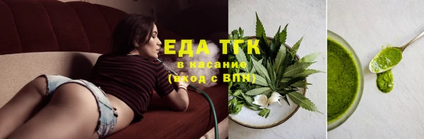 спайс Лиски