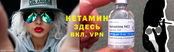 герыч Липки