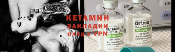 наркотики Лихославль