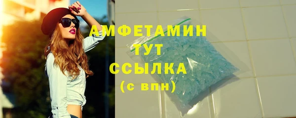 наркотики Лихославль