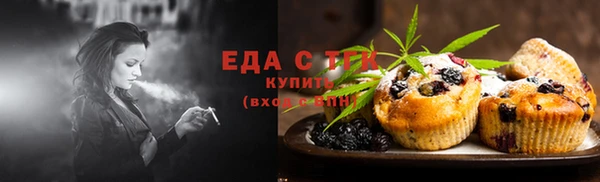 наркотики Лихославль