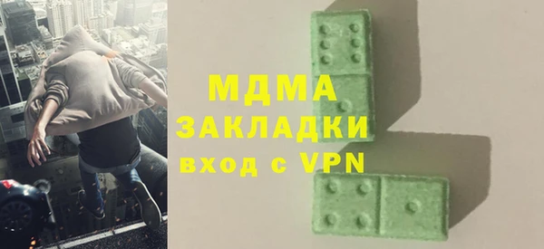наркотики Лихославль