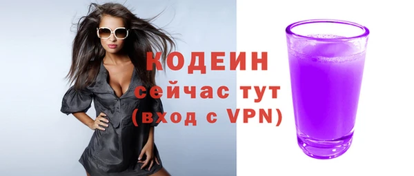 герыч Липки