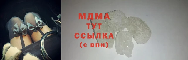 дмт Мосальск