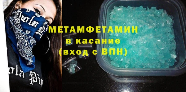 наркотики Лихославль