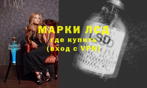 скорость mdpv Ладушкин