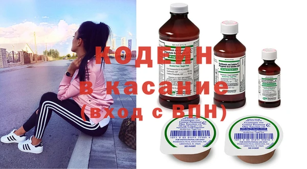 герыч Липки