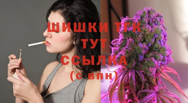 герыч Липки