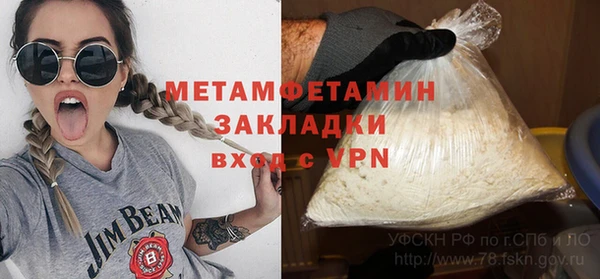 герыч Липки