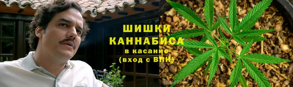 наркотики Лихославль