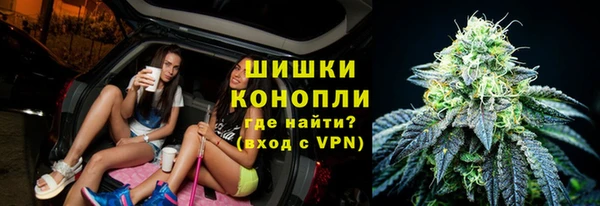 наркотики Лихославль