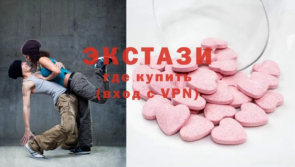 герыч Липки