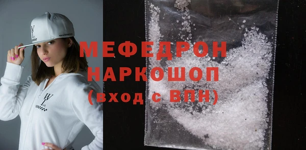 герыч Липки