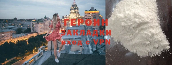 герыч Липки