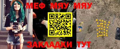 кокс Канаш