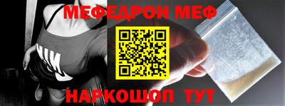 кокс Канаш