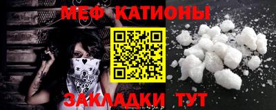 гидра Кандалакша