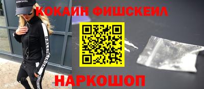 метадон Камышлов