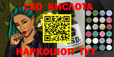 кокс Канаш