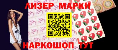 кокс Канаш