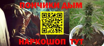 метадон Камышлов