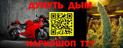 метадон Камышлов