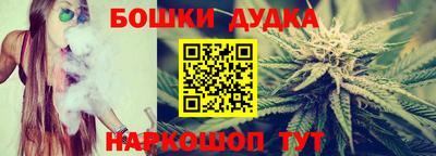 метадон Камышлов