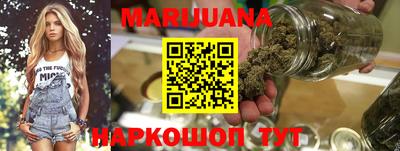 метадон Камышлов