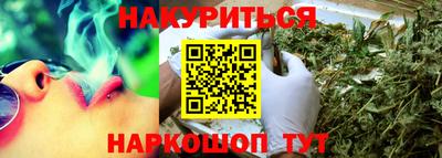 метадон Камышлов