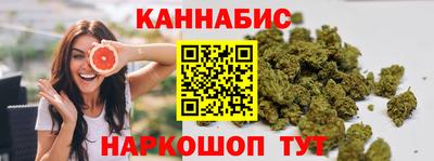 метадон Камышлов