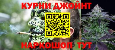 кокс Канаш
