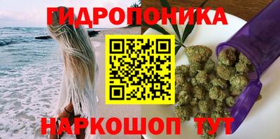 кокс Канаш
