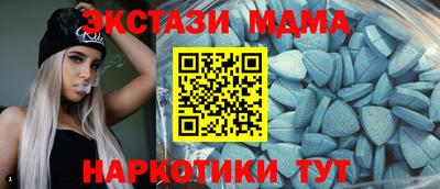 метадон Камышлов