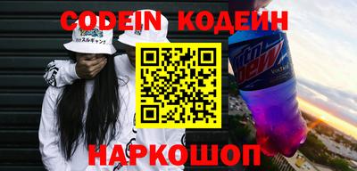 гидра Кандалакша