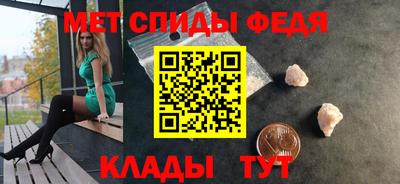 кокс Канаш