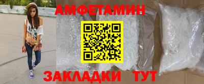 кокс Канаш