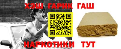 кокс Канаш