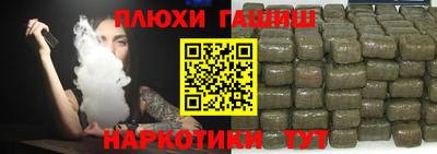 метадон Камышлов