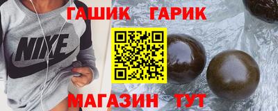 кокс Канаш