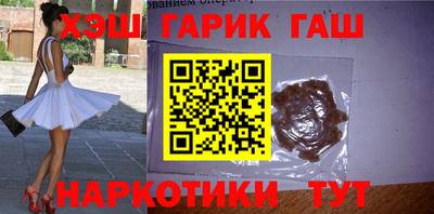 метадон Камышлов