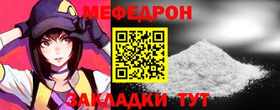 гидра Кандалакша